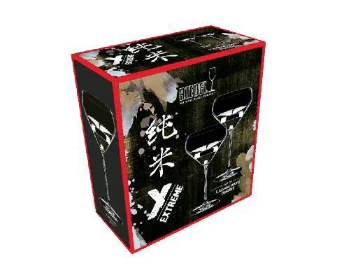 Riedel Junmai Sake (Pair) image 5
