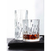 Nachtmann Shu Fa Longdrink (Set of 4) image 1