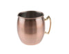 Vin Bouquet Moscow Mule Mug 450ml image 1