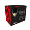 Riedel Vinum Sauvignon Blanc/Dessert Wine Value Pack of 6 image 3