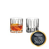 Riedel Bar Neat Glass (Pair) image 0