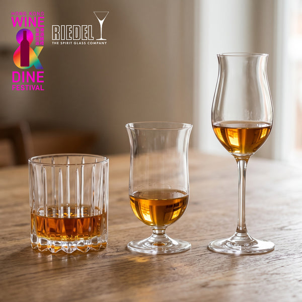 Hong Kong Wine & Dine 2026 - Riedel Whisky 3 Ways (Includes 1 Single Malt Whisky Glass, 1 Cognac Glass and 1 DSG Neat Glass)