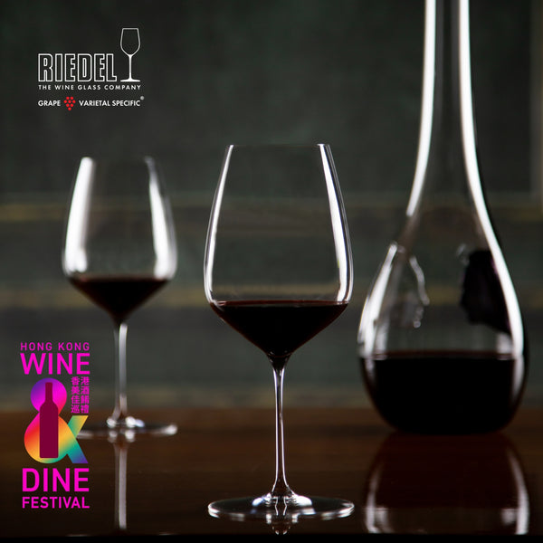 Hong Kong Wine & Dine 2026 - Riedel Wine Glass Experience (Includes 1 Red And 1 White Riedel Veloce Wine Glasses)