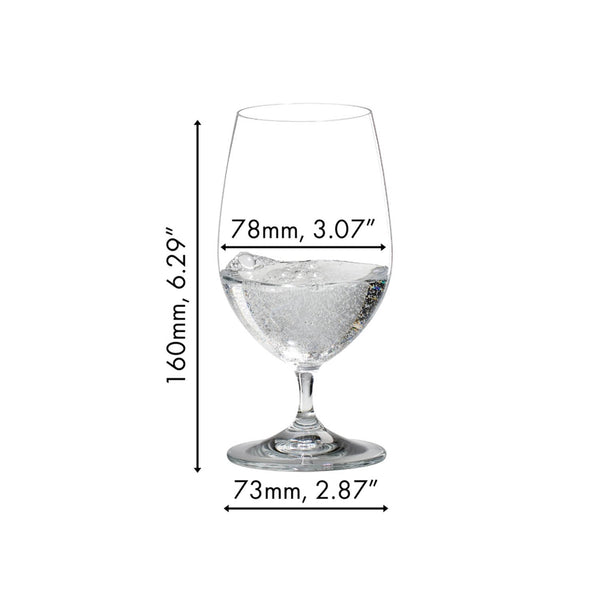 Riedel Vinum Gourmet Glass (Pair) image 2