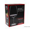 Riedel Grape Cabernet/Merlot/Cocktail (Pair) image 5
