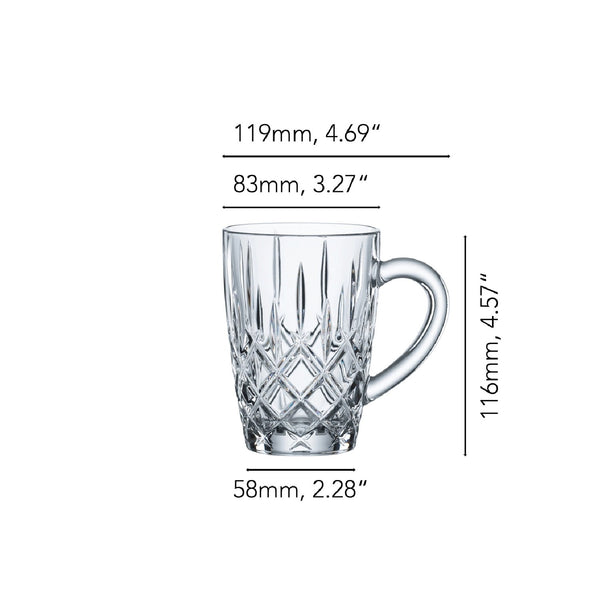 Nachtmann Noblesse Hot Beverage Mug (Set of 4) image 3