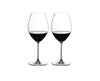 Riedel Veritas Syrah/Shiraz (Pair) image 0