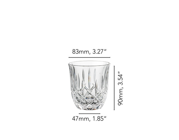 Nachtmann Noblesse Barista Cappuccino/Flat White (Set of 2) image 2