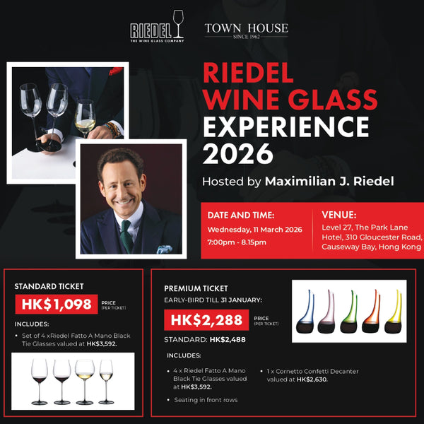 Riedel Wine Glass Experience 2026 Hosted by Maximilian J. Riedel image 0