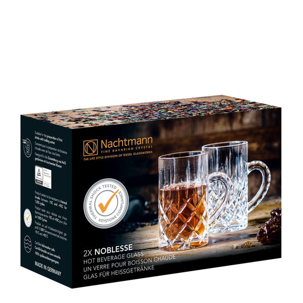 Nachtmann Noblesse Tea Glass (Set of 2) image 2