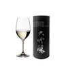 Riedel Daiginjo Sake image 0