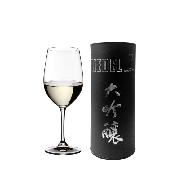 Riedel Daiginjo Sake image 0