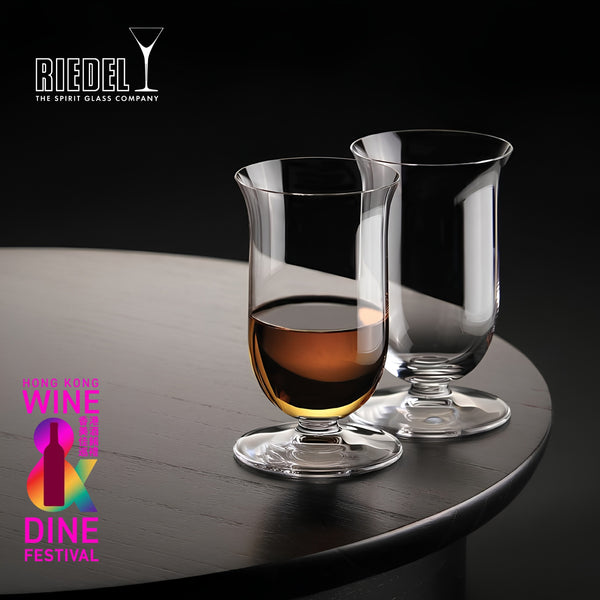 Hong Kong Wine & Dine 2026 - Riedel Whisky 3 Ways (Includes 1 Single Malt Whisky Glass, 1 Cognac Glass and 1 DSG Neat Glass)