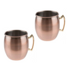 Vin Bouquet Moscow Mule Mug 450ml (Pair)