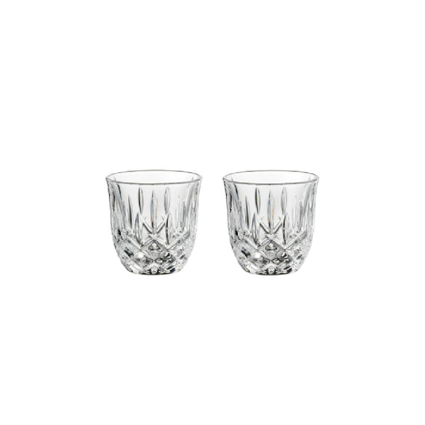 Nachtmann Noblesse Barista Espresso/Doppio (Set of 2) image 0