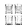 Nachtmann Tastes Good Whisky Tumbler Set (4 Square Whisky Tumblers+ 4 Glass Straws + 1 Cleaning Brush) image 0