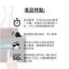 iFavine iSommelier Smart Decanter image 3