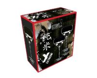 Riedel Junmai Sake (Pair)