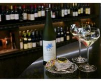 Riedel Junmai Sake (Pair)