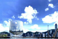 Dartington Aspect Tumbler Hong Kong Skyline (Single)