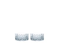 Nachtmann Noblesse Bowl (Set of 2)