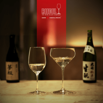 Riedel Sake Experience (Includes 1 Junmai And 1 Daiginjo Riedel Sake Glasses) on 07 May 2025